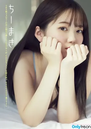 116tn_ / ちーまき nude photo #0197