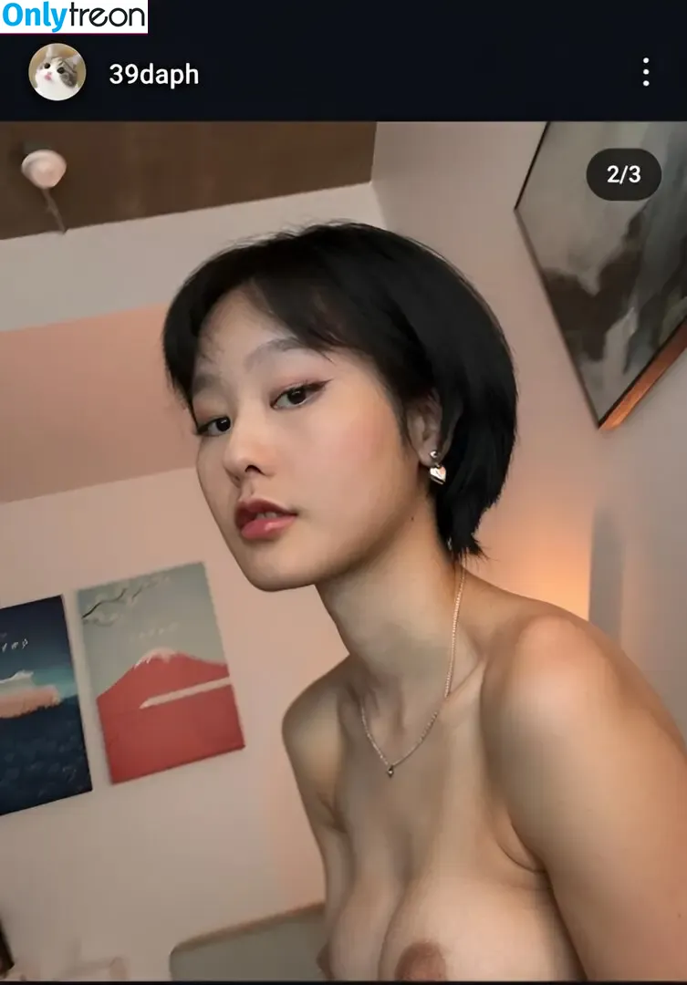 39daph nude photo #0180 (39daph)