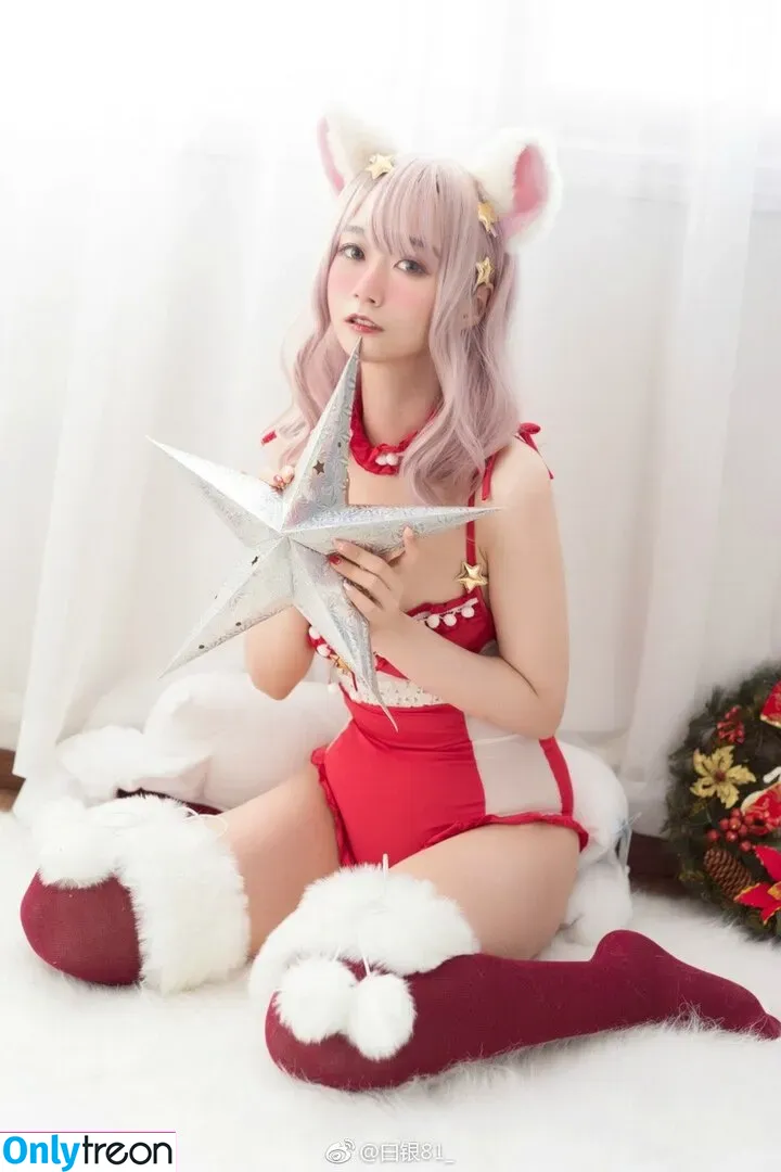 baiyin811 nude photo #0241 (81silver811 / baiyin81 / silver81_ / silver881 / 白银81)