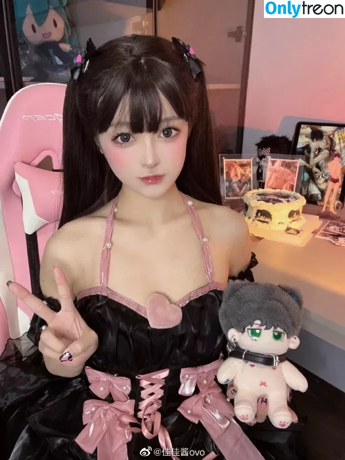 7e_jia nude photo #0001 (佳佳酱ovo)
