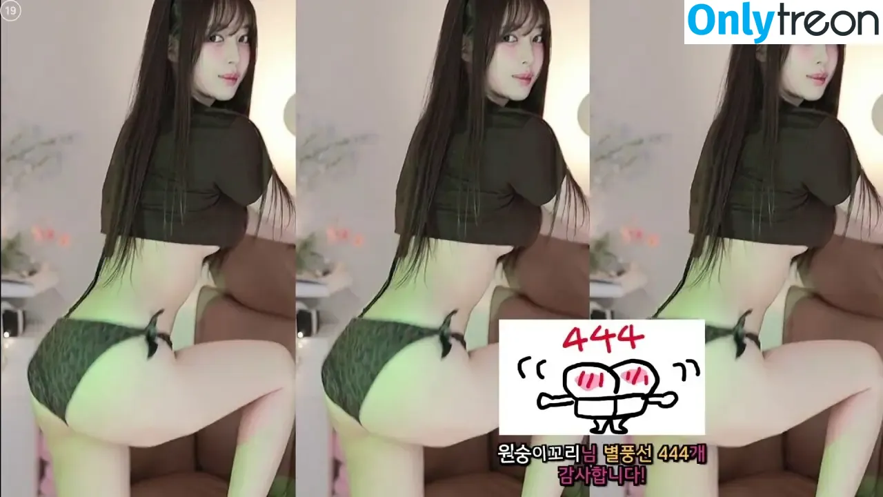 6yoon2 nude photo #0136 (Bj 아윤 / ayoona)