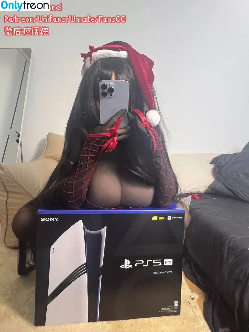 Ahab_Channel nude photo #0056 (ahab / 亚哈Ahab)