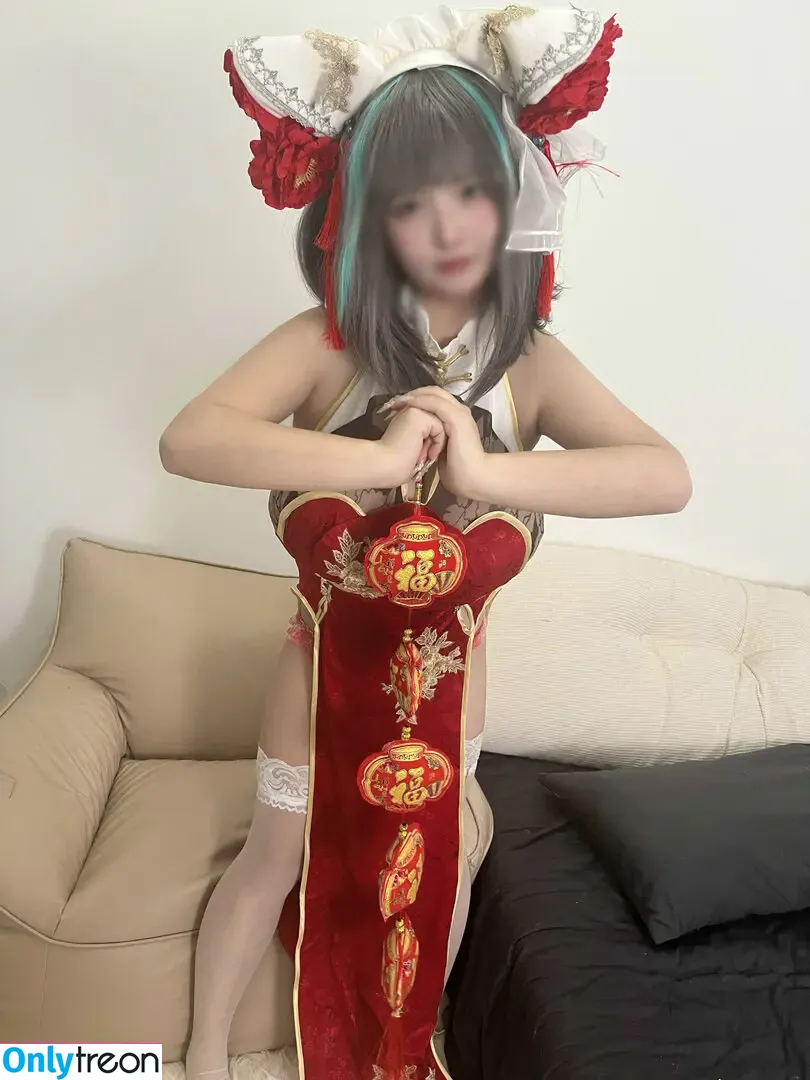 Ahab_Channel nude photo #0244 (ahab / 亚哈Ahab)