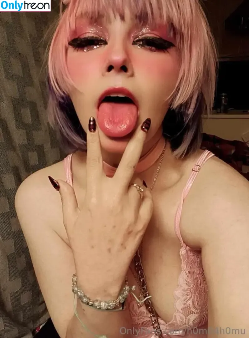 Ahiru Akemi nude photo #0020 (@ahirukoakemi / h0m04h0mu)