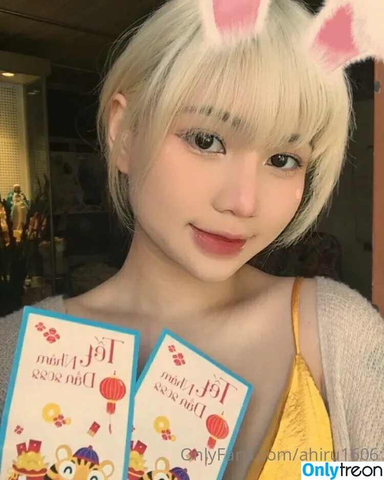 ahiru1606 nude photo #0010 (arcazengale)