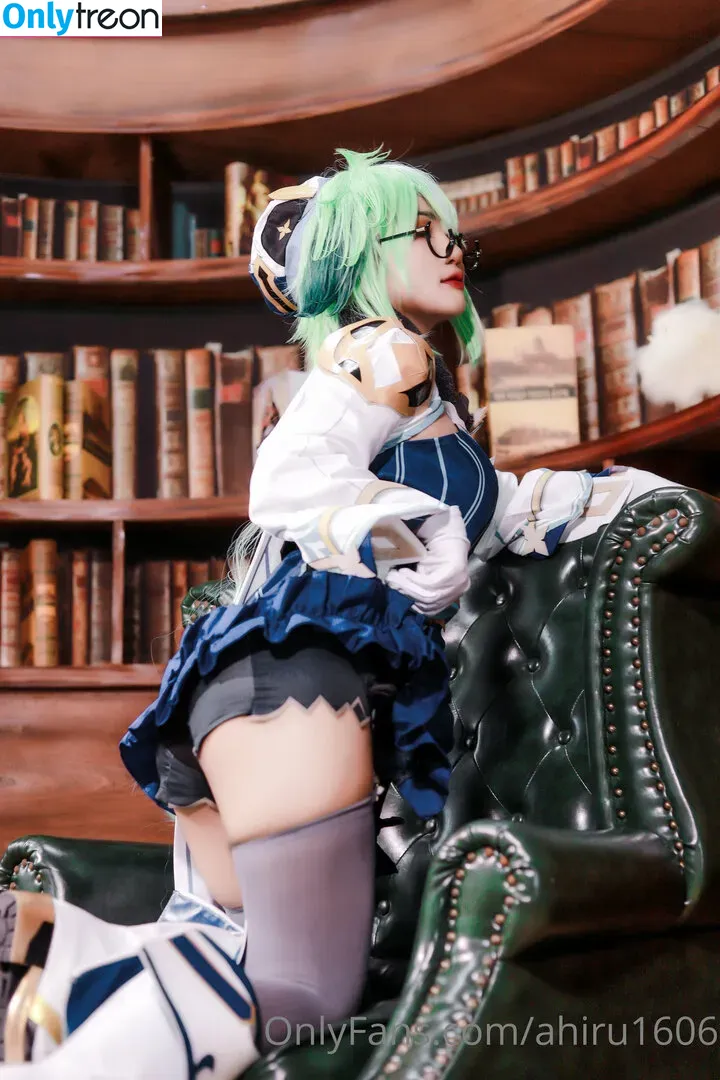 ahiru1606 nude photo #0020 (arcazengale)