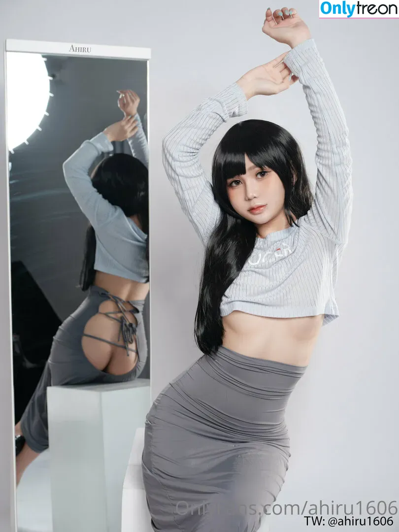 ahiru1606 nude photo #0084 (arcazengale)