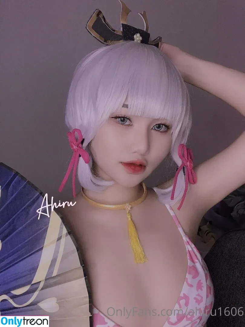ahiru1606 nude photo #0095 (arcazengale)