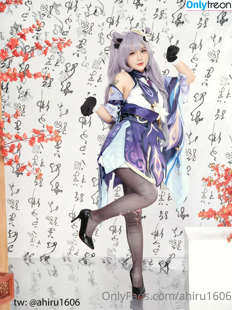 ahiru1606 nude photo #0103 (arcazengale)