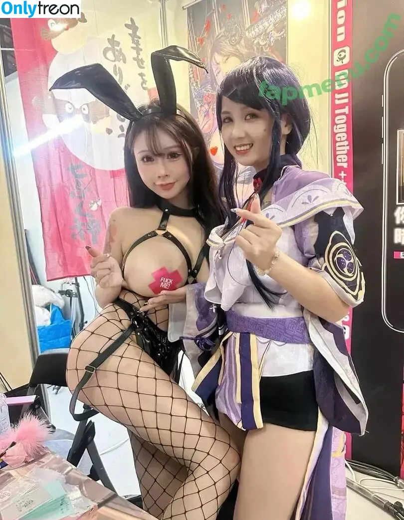 ai_fei9961 nude photo #0098 (Ai Fei / aifei.9961 / aifei4 / 艾妃 小獅子)