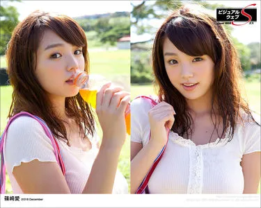 Ai Shinozaki / shinopp._.ai / shinozakiai_226 nude photo #0030