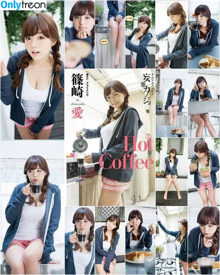 Ai Shinozaki nude photo #0003 (shinopp._.ai / shinozakiai_226)