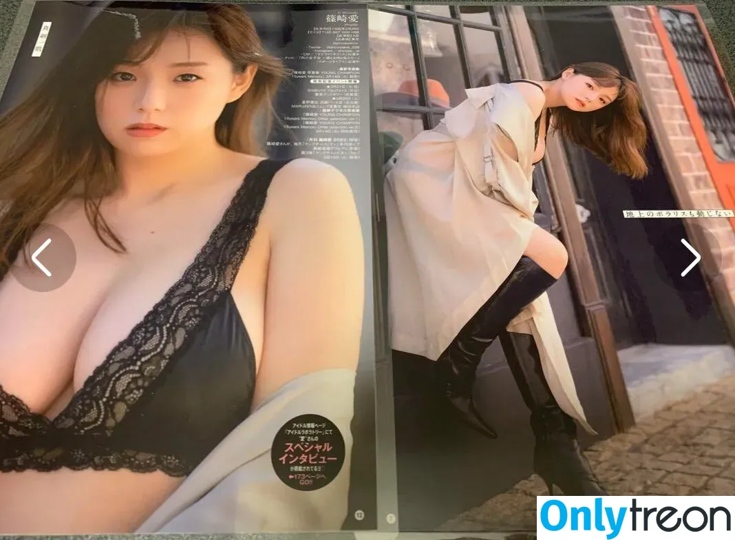 Ai Shinozaki nude photo #0223 (shinopp._.ai / shinozakiai_226)