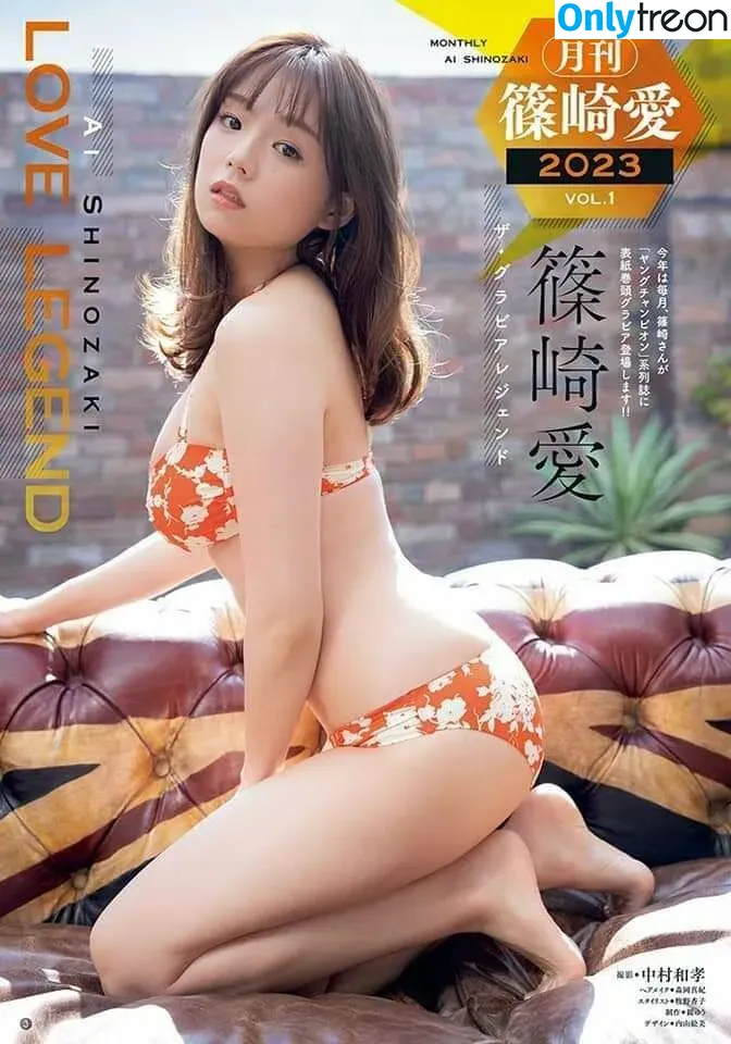 Ai Shinozaki nude photo #0241 (shinopp._.ai / shinozakiai_226)