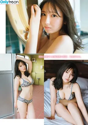Aika Sawaguchi / Aika Senobi / delaaika0224 / sawaguchi_aika_official / 沢口愛華 nude photo #0443