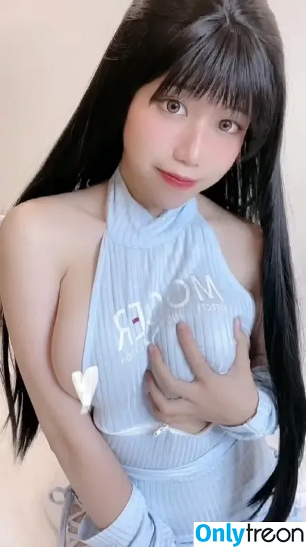 Ain Nguyen nude photo #0141 (ainnguyen / i_aint_nguyen / iaintnguyen)