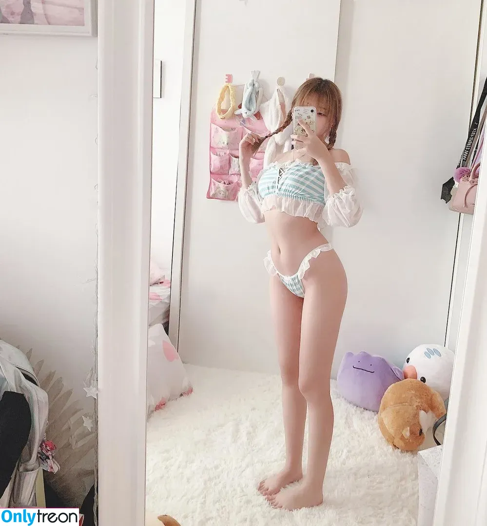 Akaei Ray nude photo #0003 (akaei_ray / akaeiray)