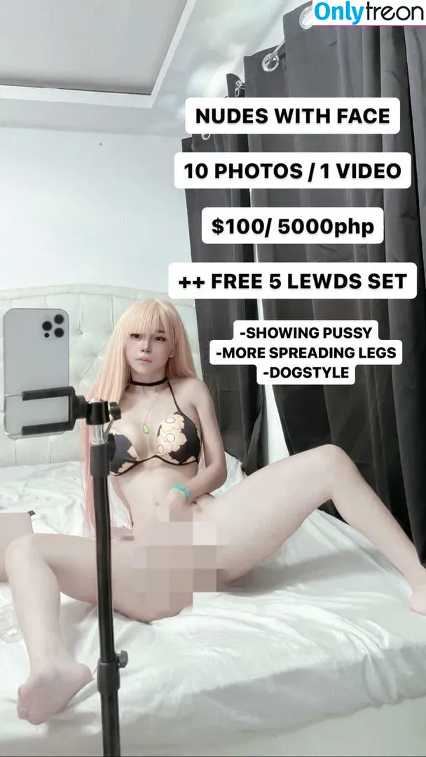Akari_Cos nude photo #0021 (akariii / akariiiii_cos)