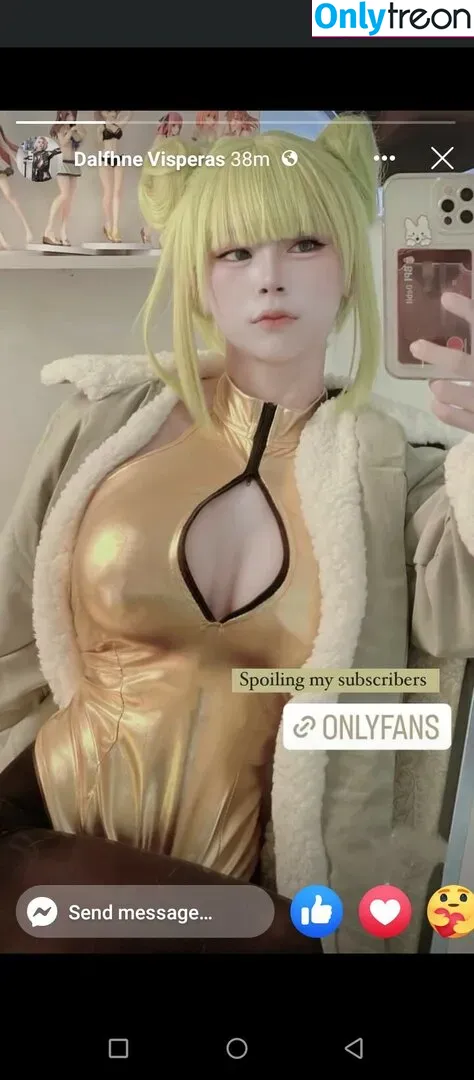 Akari_Cos nude photo #0025 (akariii / akariiiii_cos)