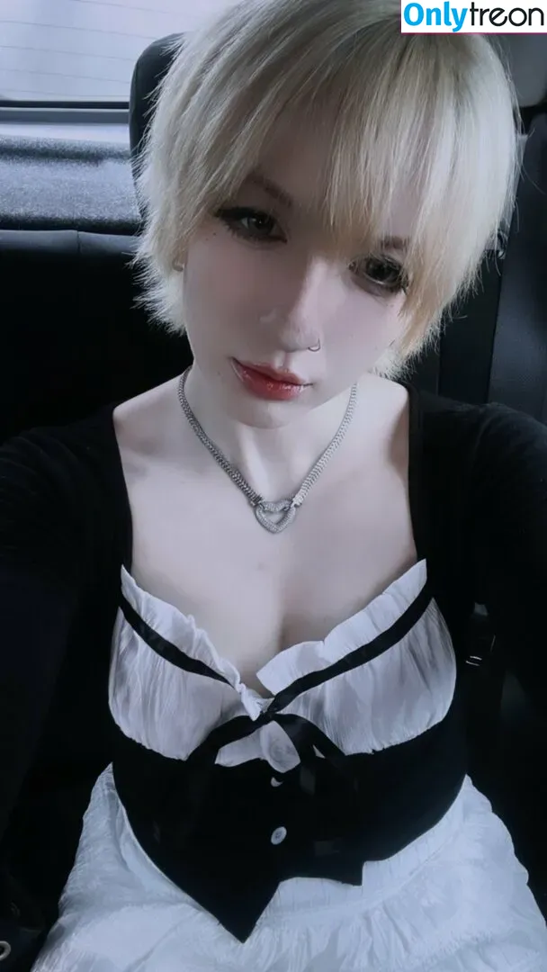 Akemy Sama nude photo #0456 (akemi101xoxo / akemy.sama)