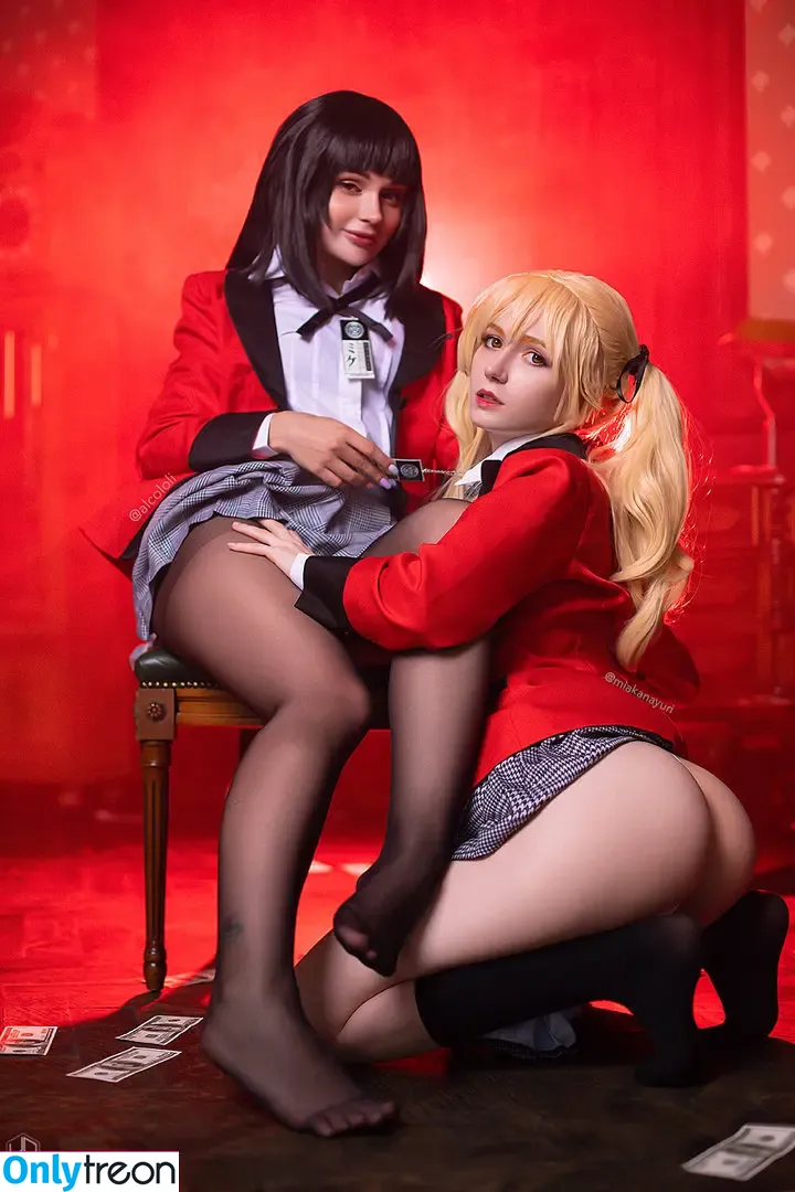 Alcololi nude photo #0150 (Alcoholy / alco__holy / alcoholycos)