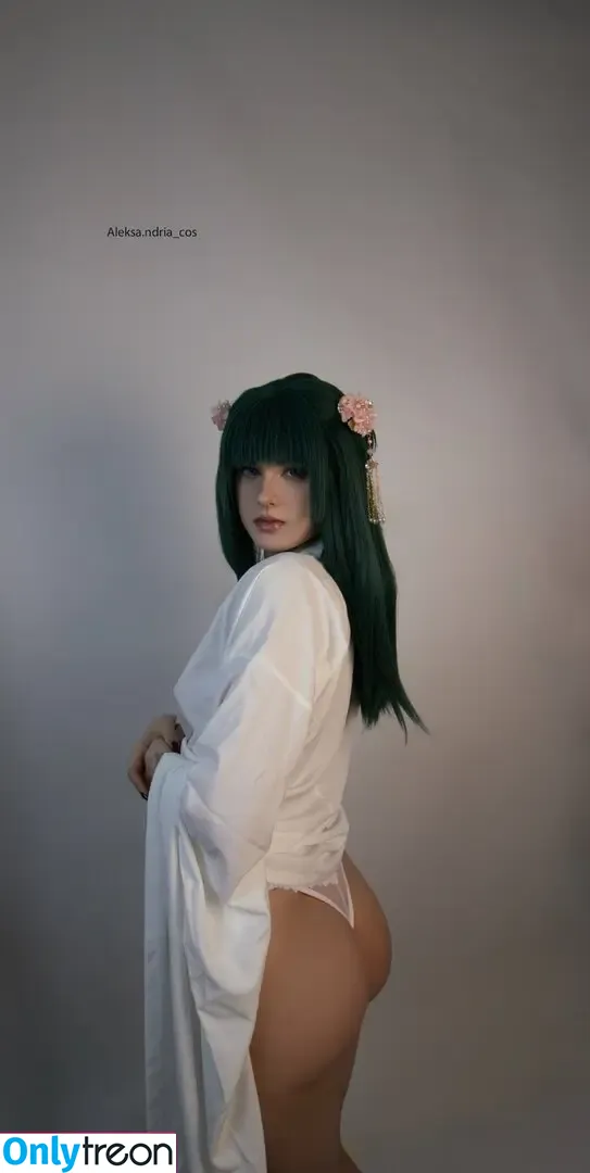 ALeksa.ndria nude photo #0118 (alleksa.ndria)