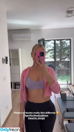 Alexandra Stan / alexandrastan nude photo #2094