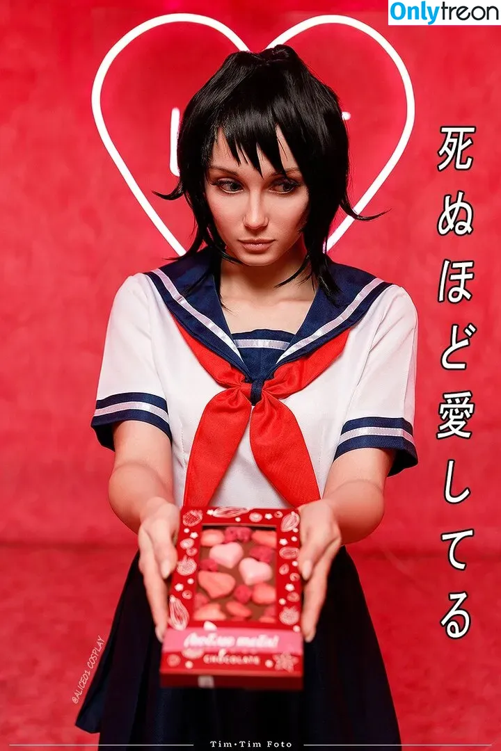 alice01cosplay nude photo #0034 (Alice Hatsune)