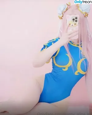 Alina Kim / bunny_alina_kim / ethot_gamer nude photo #0276
