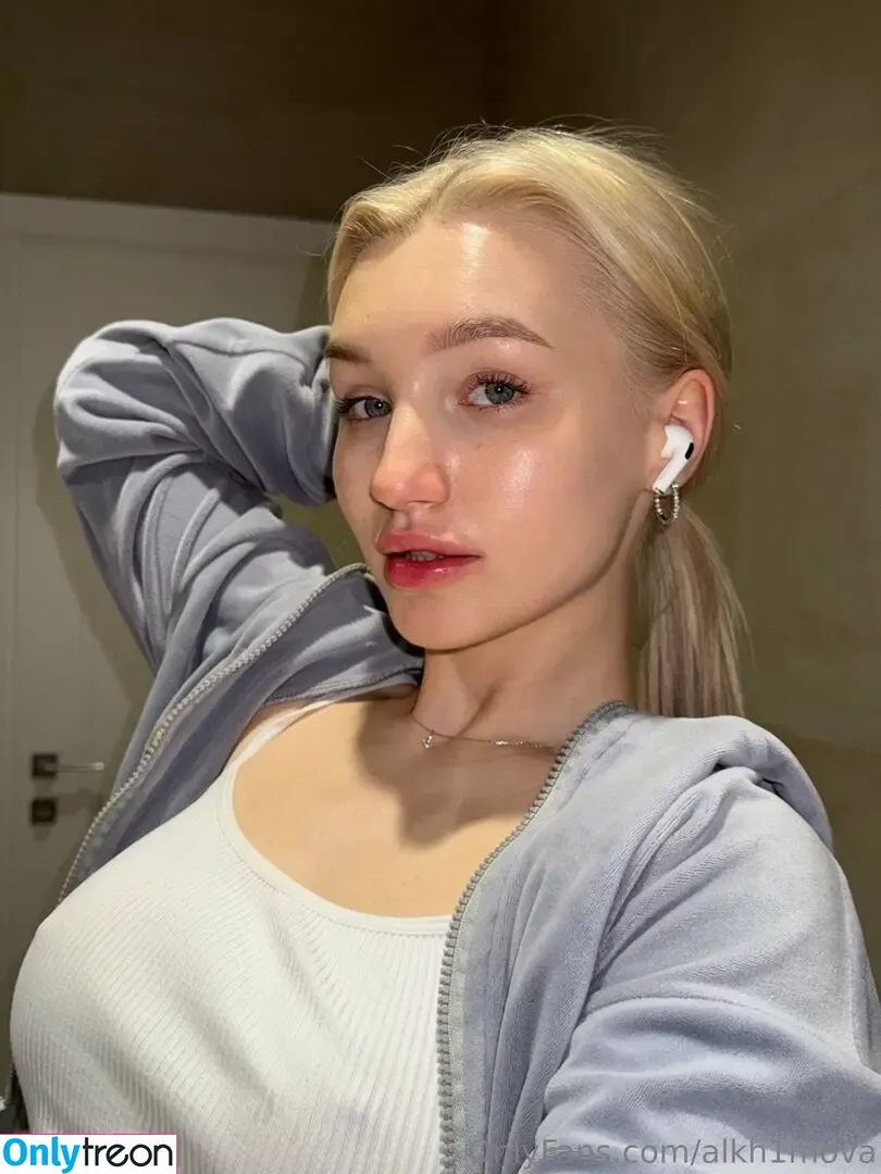 Alkh1mova nude photo #0075 (im_kkay)