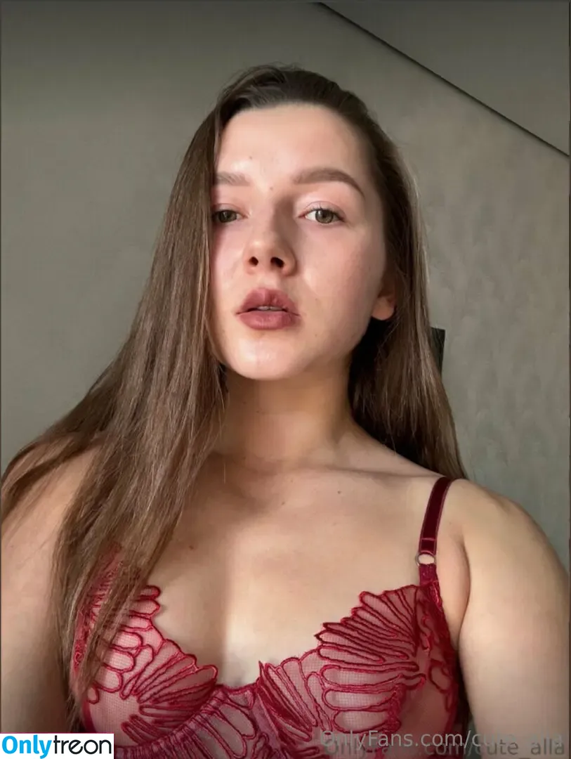 Alla / cute_alla nude photo #0002 (Alla / allas_lifestyle)