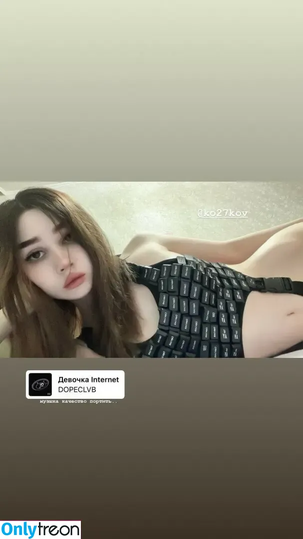 alskohope nude photo #0191 (clarahope)