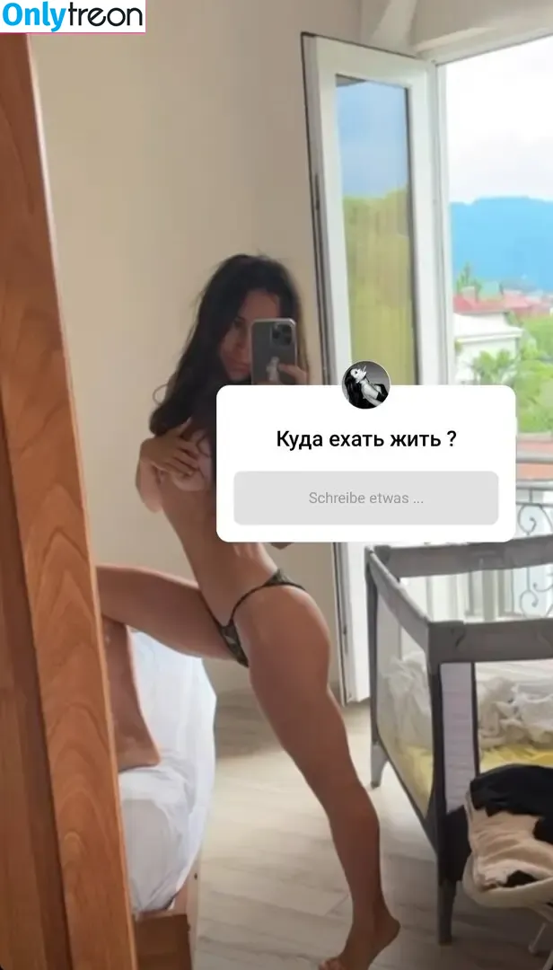 Alyona Ponomarenko nude photo #0049 (bagiralenina)