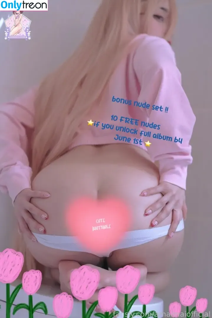 Amaimaiofficial nude photo #0293 (amaimaiofficialcosplay)