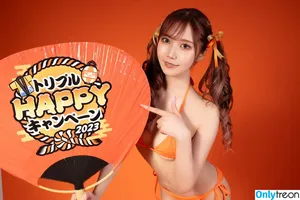 Amiri Saitou / amirichan123 / 斎藤あみり nude photo #0041