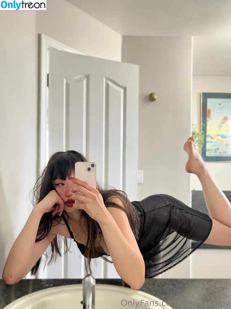 Amylouisev nude photo #0199 (amylouise96)