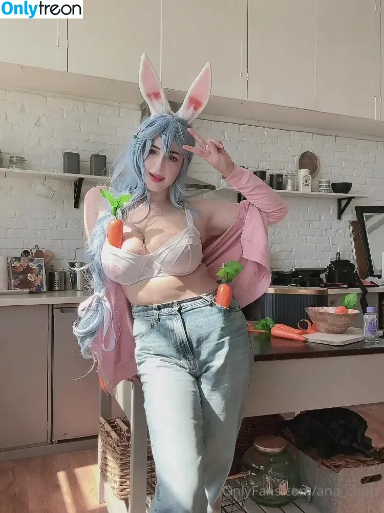 Ana Chuu nude photo #0013 (ana_chuu)