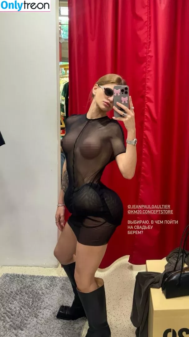 Anastasiia Mironova nude photo #0266 (mironovanastasiia)