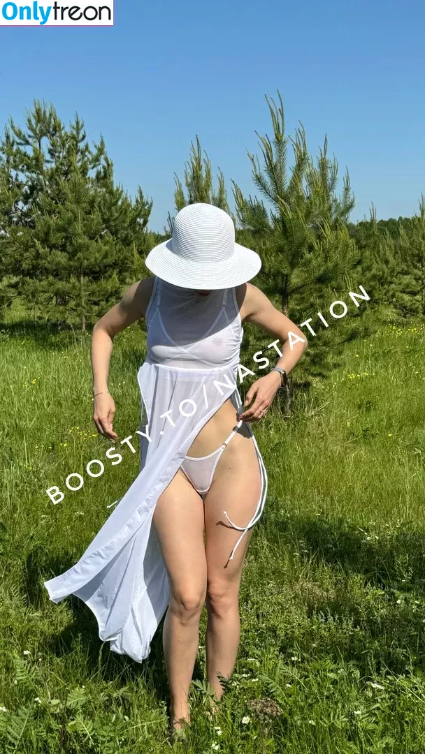 Anasteysha nude photo #0449 (aanasteyshaaa / anasteysha_bym / nastati0n / nastation)