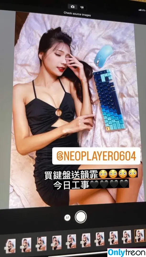 Anita Feifei nude photo #2206 (feifei_11111)