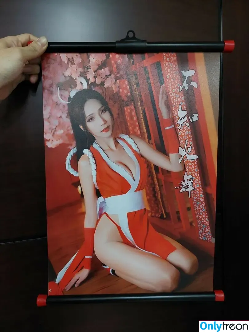Anita Feifei nude photo #2337 (feifei_11111)