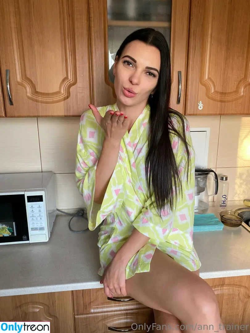 ann_trainer nude photo #0001 (ann_moves)