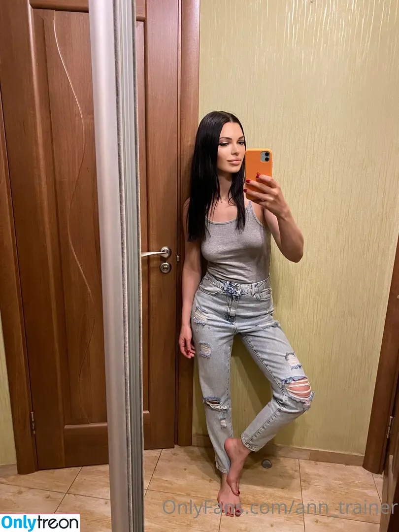 ann_trainer nude photo #0024 (ann_moves)