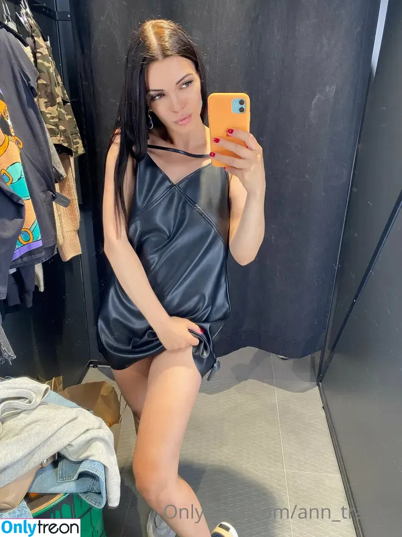 ann_trainer nude photo #0031 (ann_moves)