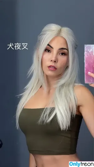 Anna Akana / AnnaAkana / wonderlandstudios nude photo #0863