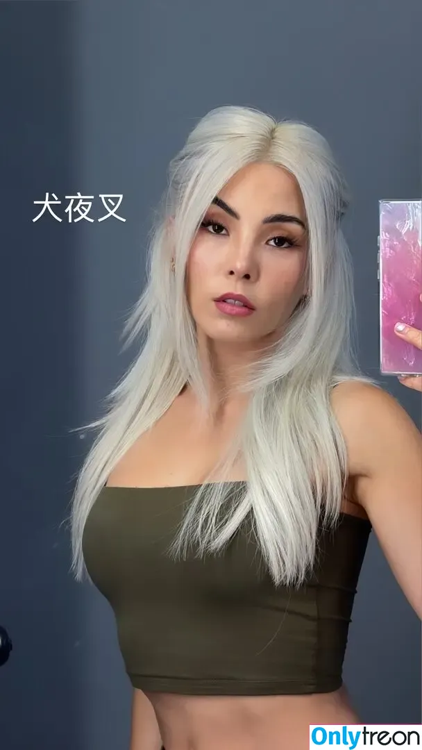 Anna Akana nude photo #0863 (AnnaAkana / wonderlandstudios)