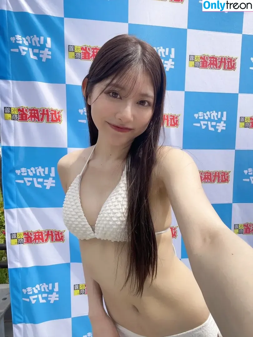 Anna Demachi nude photo #0044 (annnna_44)