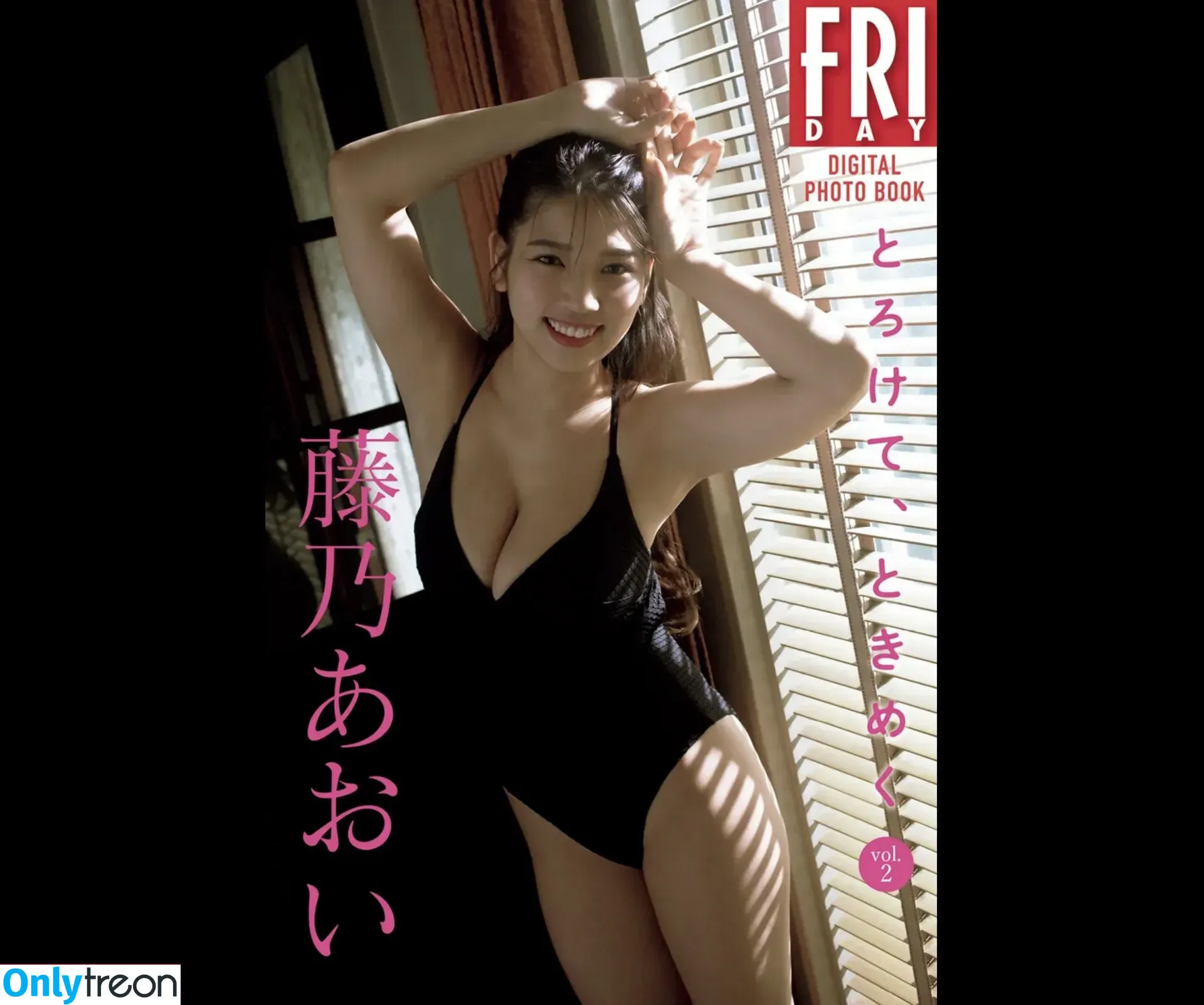 Aoi Fujino nude photo #0138 (Fujino_Aoi / 藤乃あおい)