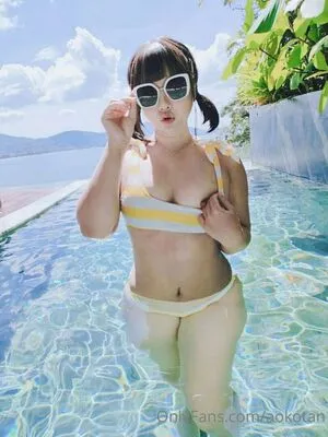 Aokotan / Aokochan / aokitan nude photo #0254