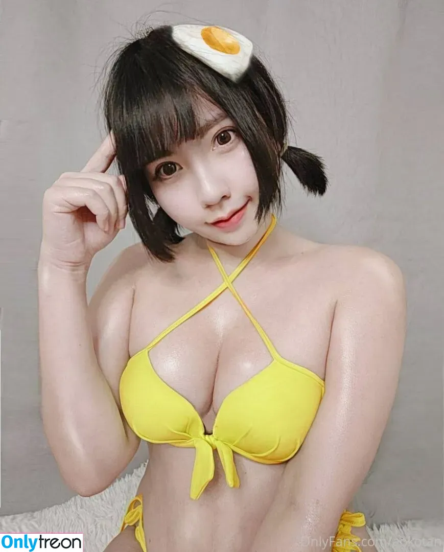 Aokotan nude photo #0181 (Aokochan / aokitan)